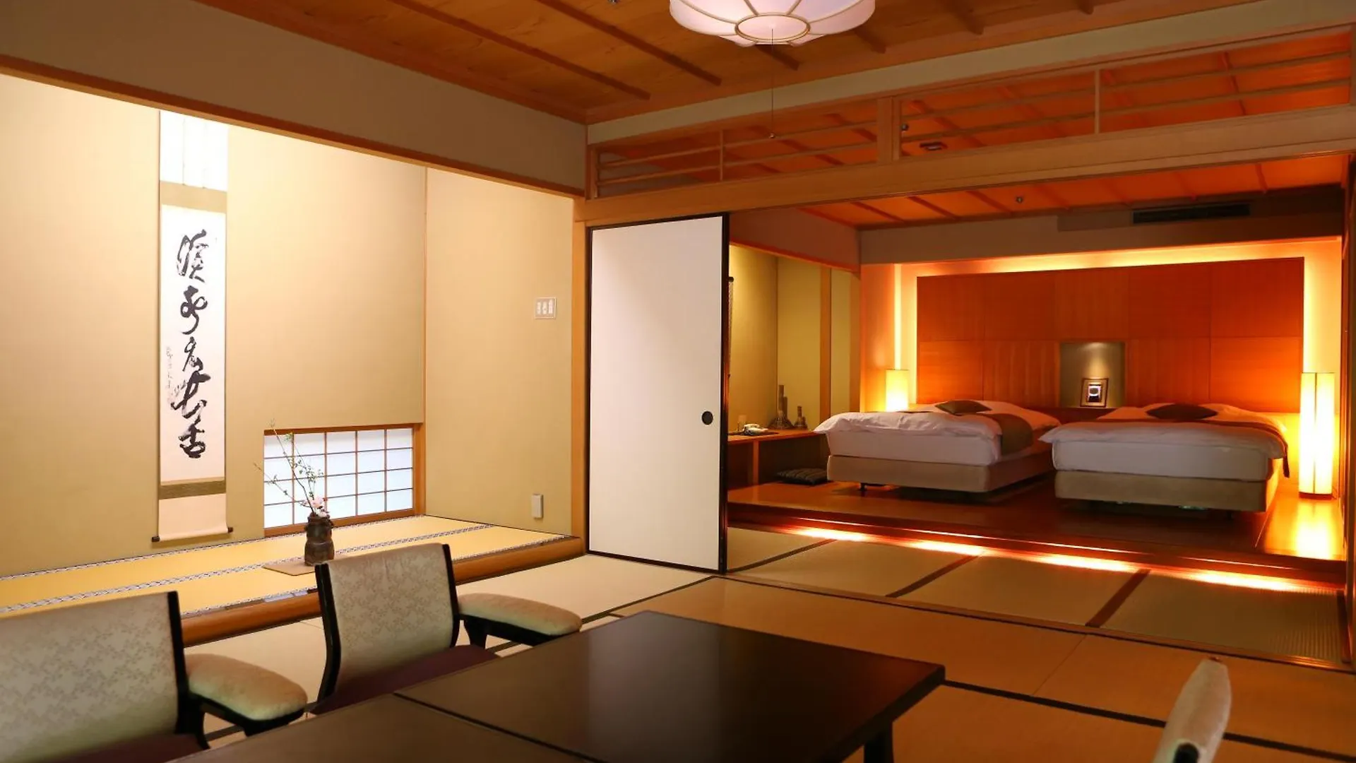 Oku Yugawara Sansuirou Hotel 4*,