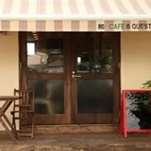 guest-house-sakurakomachi.hotels-in-kyoto.org/