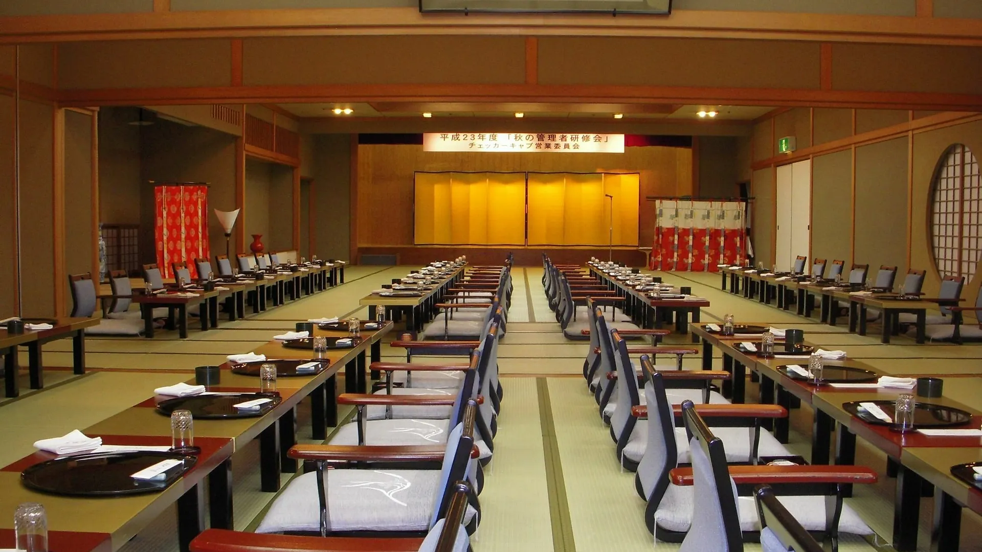 Ryokan Oku Yugawara Sansuirou Hotel